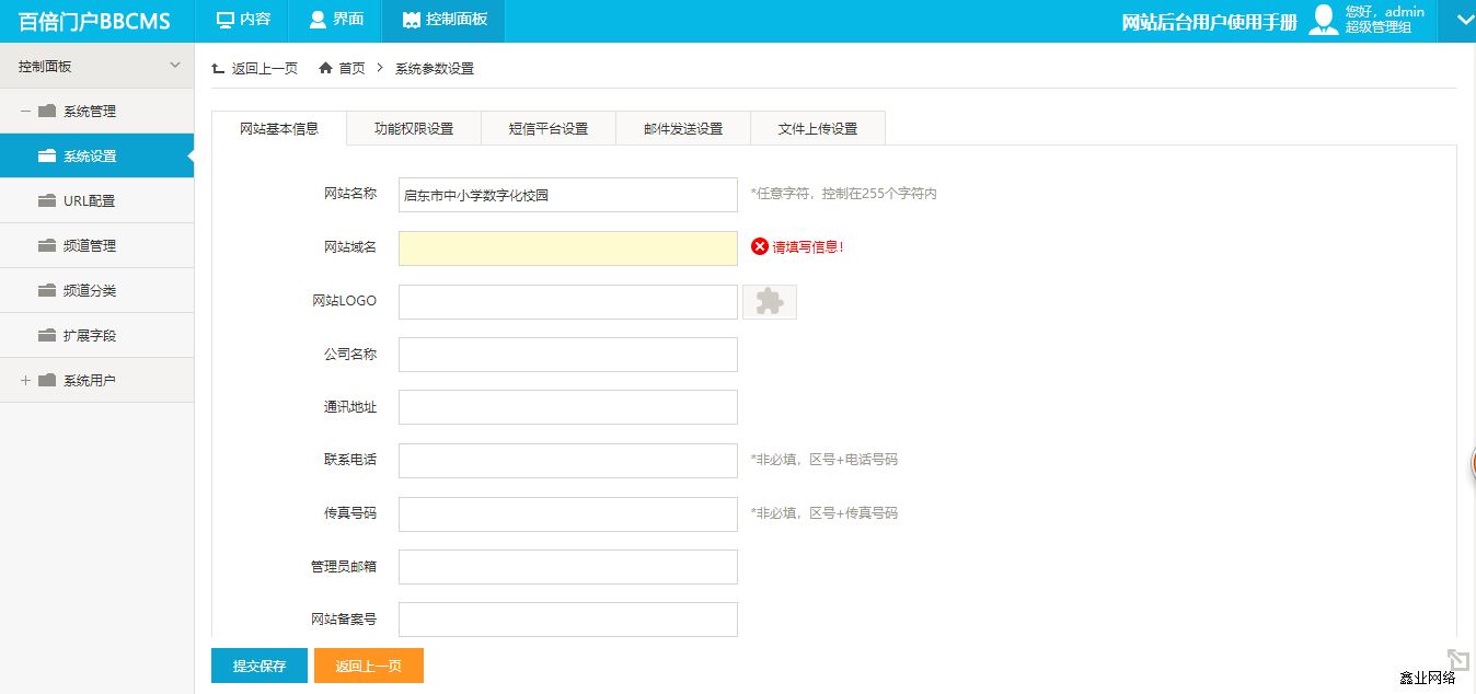 圖片2.png 圖片2.png